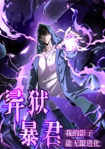 纸鸢与风 剧照